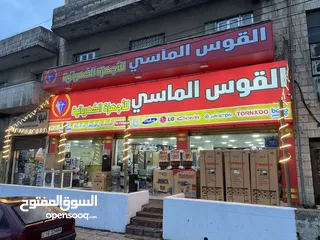  6 ثلاجه شارب لون اسود مميز 450 ليتر بسعر حرق