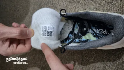  6 Adidas Supernova Stride MF 2024