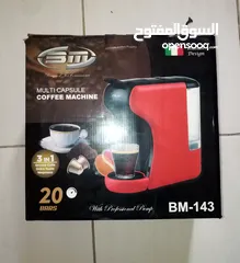  2 BM Satellite 3 in 1 Multi Capsule Coffee Machine
