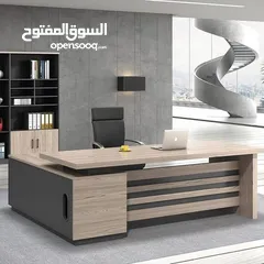 13 عروض تصل إلى 50٪ على مكاتب المدير
