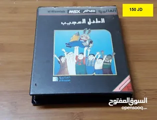  28 كمبيوتر صخر MSX مع اشرطة نادرة للبيع