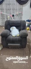  1 كرسي ركلاينر هزاز فتح واغلاق