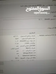  2 جديده محتاج افلوس اريد ابيعها مواصفاتها كدامكم