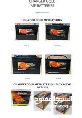  1 Charger gold Automotive batteries available for sale