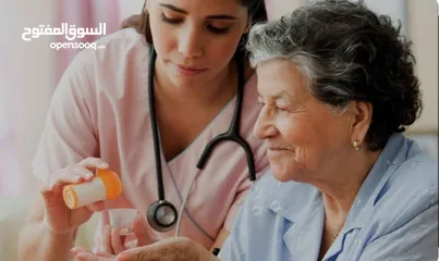  11 ممرض منزلي ورعاية كبار السن