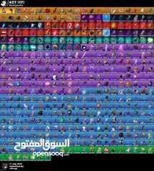  5 حساب فورت نايت اكثر من 300 سكن