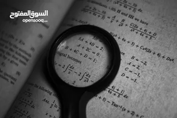  3 استاذ رياضيات خصوصي (توجيهي / علمي وادبي )
