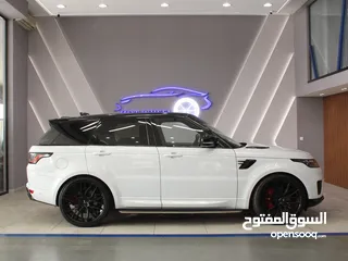  8 Range Rover Sport V8 2018