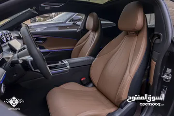  7 Mercedes-Benz CLE200 AMG Coupe