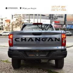  6 بكب شانجان هنتر كهرباء بالكامل Changan LanTuoZhe (Hunter) EV Pickup