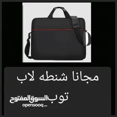  7 بلاستيشن سوبر سليم