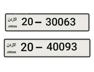  1 رقمين خماسي مميز للبيع