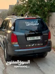  2 ركستون 2009