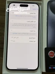  2 ايفون 15 برو ماكس ازرق مستعمل شهرين