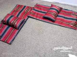  1 بساط رحلات وجلسات خارجية