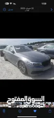  13 للبيع BMW حجم 530 موديل 2019