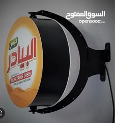  10 قارمات محلات ومطاعم مضاءة او غيرمضاءة ستكرات وسي ثرو وكروت دفاتر فواتير ودفاتر سندات