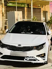  9 الله هما صلي وسلم على سيدنا محمد