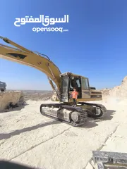  1 اعلان تاجير وحفريات