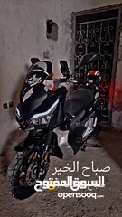  13 dayang voreia 150