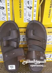  5 بالعقبة خصم 50٪ علي الشبشب الرجالي الجلد الطبيعي المصري (شكل /لون)