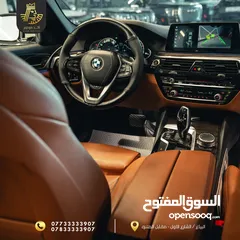  7 BMW 530 i  2019