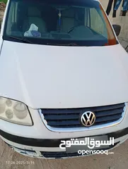  3 كادي 2006 اصل عمومي
