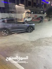  2 توسان الجيب حلو ومميز واقتصادي جدا