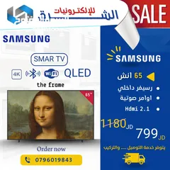  22 شاشه ماجيك 70 بوصه بنظام web os مرخص وبسعر ناااار