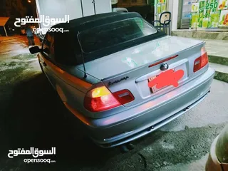  2 بي ام دبليو كشف 2001