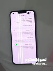  6 iPhone 13 pro max 256GB