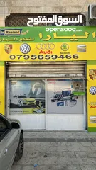  2 جميع قطع غيار( أودي/ جولف / بورش / شكودا/ سيات   اaudi / VW / PORSCHE/ SKODA  / SEAT ) افضل أسعار