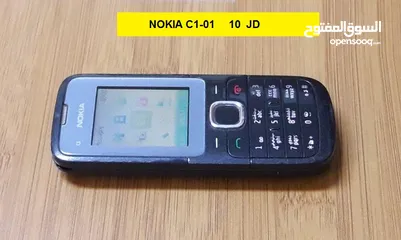  11 موبايل للبيع