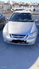  3 slx kia serato