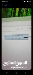  3 محول pcie 4.0 x1 nvme مع nvme 2tira مع تبريد