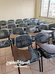  24 تفصيل كراسي محاضرات مع ركاية ودروج مدرسية. طاولات تركية