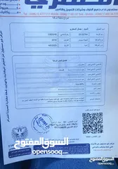  27 تويوتا بريوس لون اسود ملوكي 2014 فحص 3 جيد بسعر مغري قابل للبدل