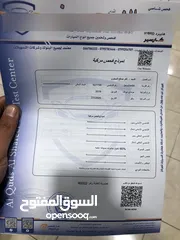  7 هونداي ايونيك هايبرد  للبيع مديل2018