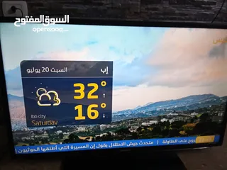  23 شاشه سامسونج فل hd استخدام بسيط جدا للبيع لا يوجد فيها اي نوع من المشاكل للبيع سامسونج