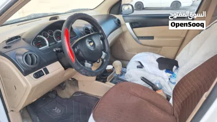  8 بيعه سريعه شفر إفيو 2016