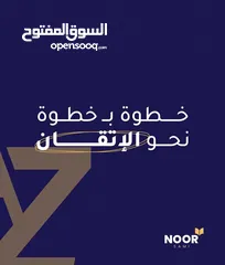  1 دورة لغة انجليزية بآكسنت بريطاني+ اللغة التركية خصوصي لكل طالب استاذ خصوصي