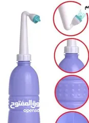  2 شطاف مسافر بسعة 650 مل