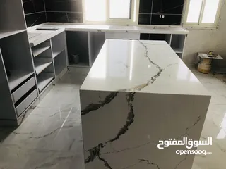  4 شايش المثلث