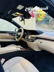  2 مرسيدس s350 long للبيع