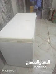  1 فريزر  بطح