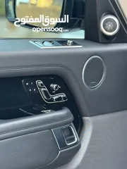  16 Range Rover Vogue P400e 2020 Plug-In Hybrid