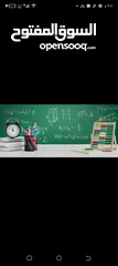  10 دروس خصوصية لغة عربية الجامعة الأردنية خبرة تفوق العشرين عاماً