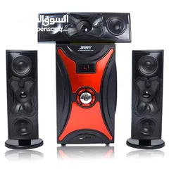  6 نظام سماعات سبيكرز صوتيات  Jerry Sound System Speakers JR-301