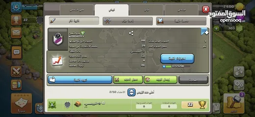  30 موجود 3 قريات تاون 15 وكلانين الوصف مهم