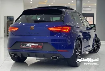  2 سيت ليون كوبرا  2020